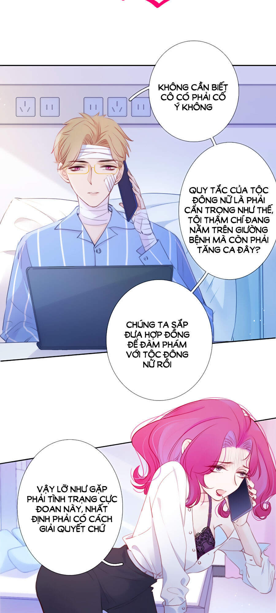 Kim Ốc Tàng Kiều - Chương 9