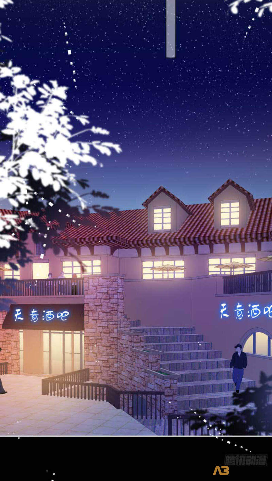 Kim Ốc Tàng Kiều - Chương 15