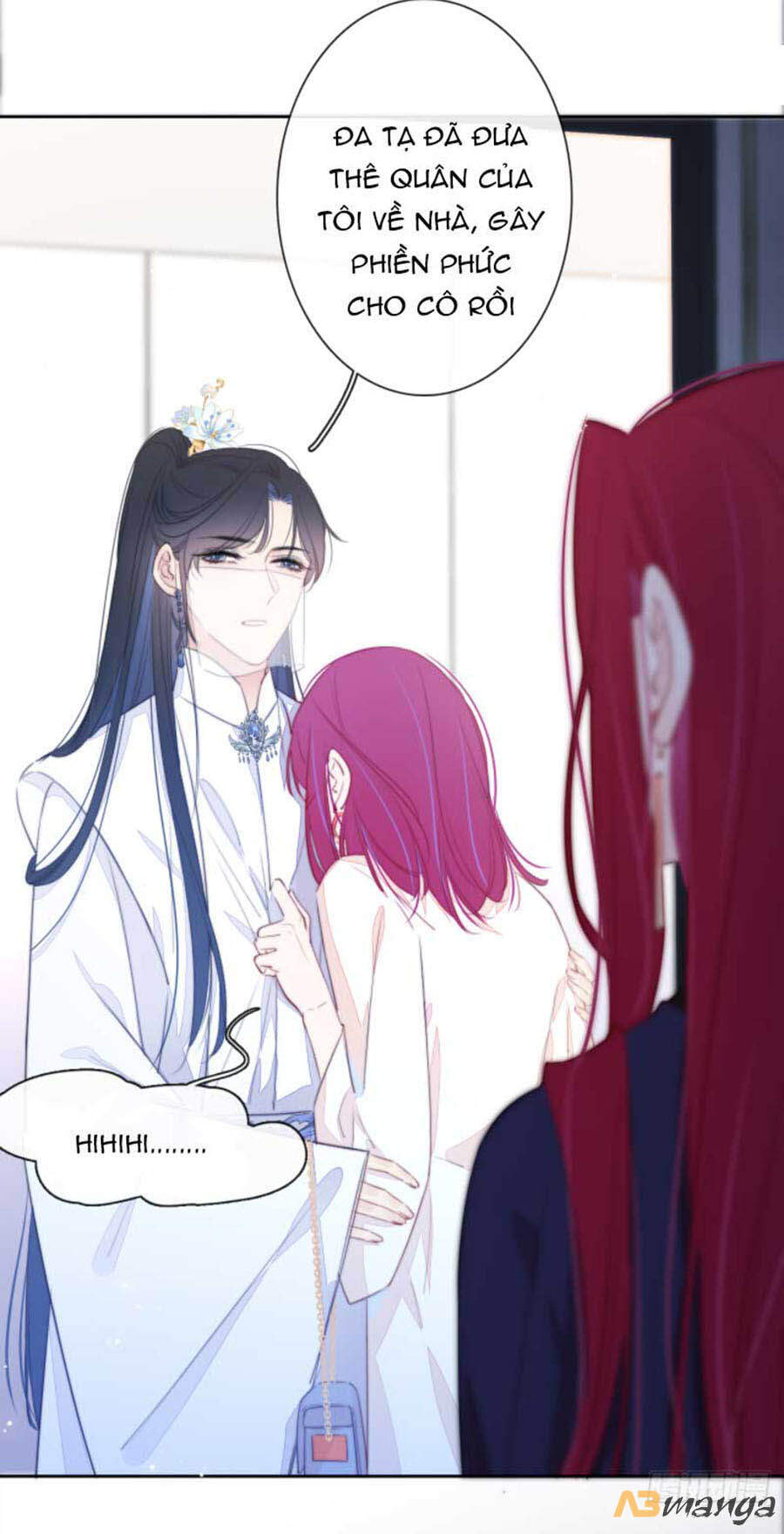 Kim Ốc Tàng Kiều - Chương 15