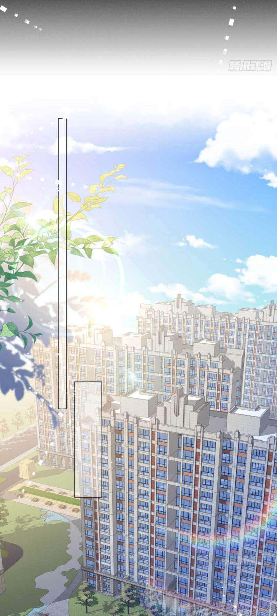 Kim Ốc Tàng Kiều - Chương 15