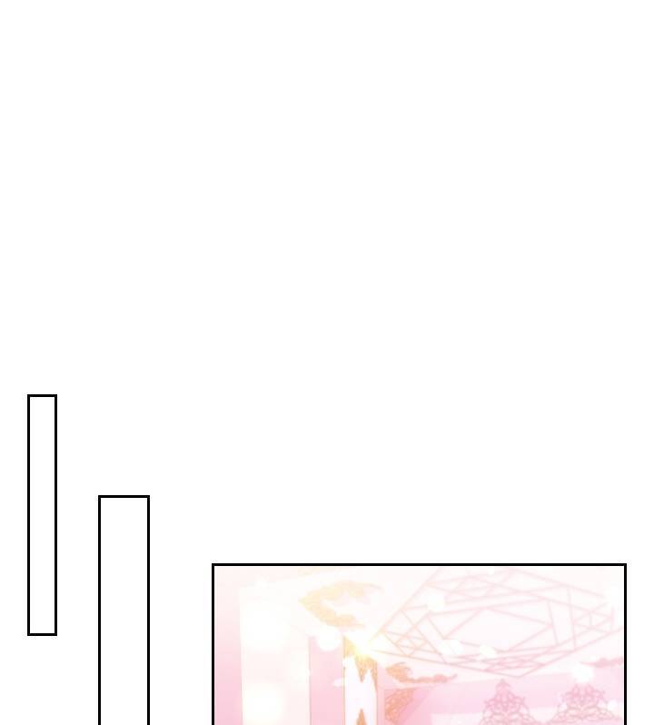 Thư Ký Của Bạo Chúa - Chương 10