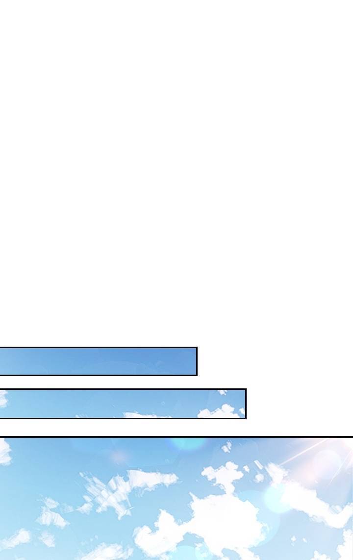 Thư Ký Của Bạo Chúa - Chương 13