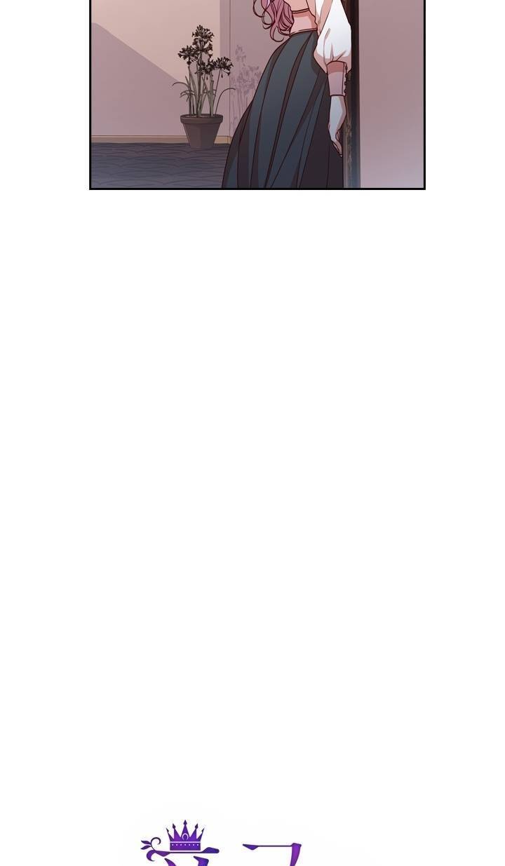 Thư Ký Của Bạo Chúa - Chương 15