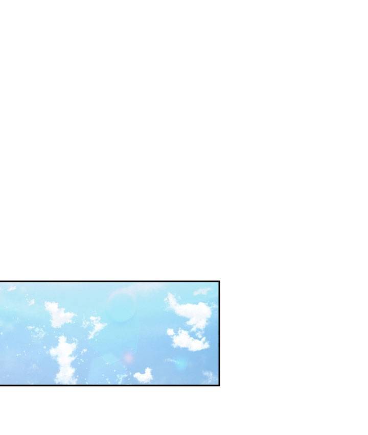 Thư Ký Của Bạo Chúa - Chương 27