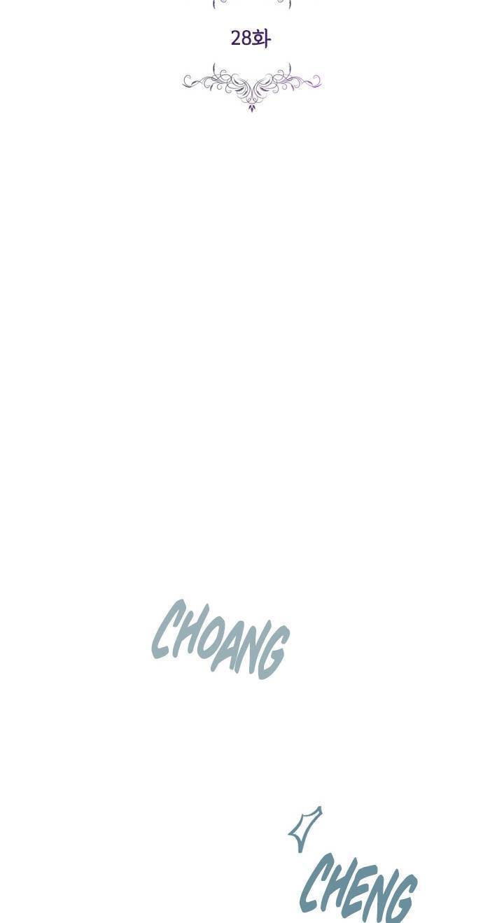 Thư Ký Của Bạo Chúa - Chương 28