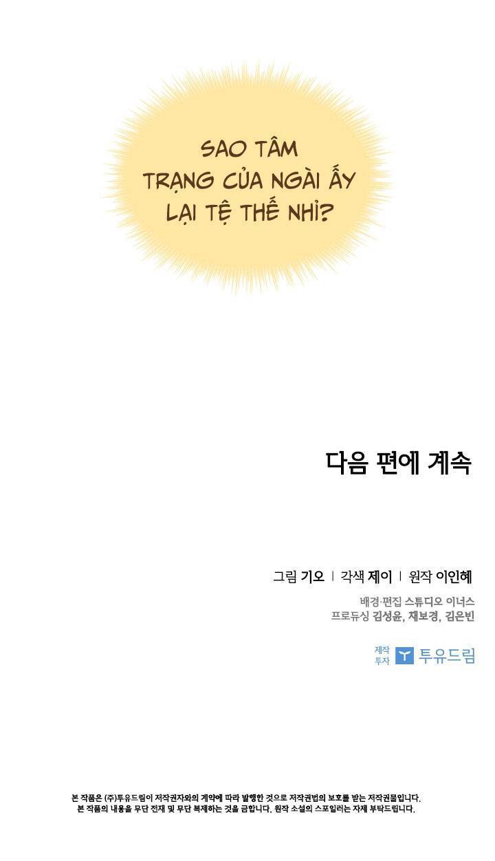 Thư Ký Của Bạo Chúa - Chương 30