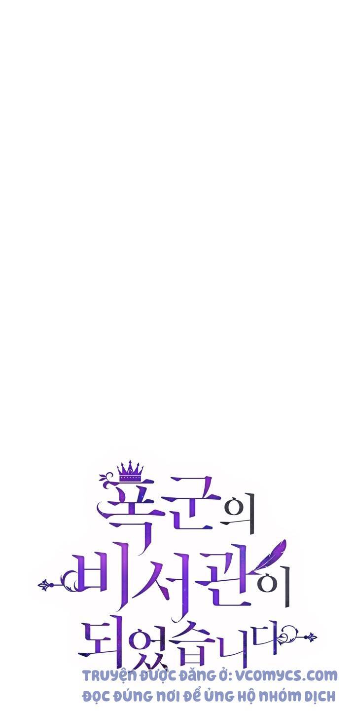 Thư Ký Của Bạo Chúa - Chương 34