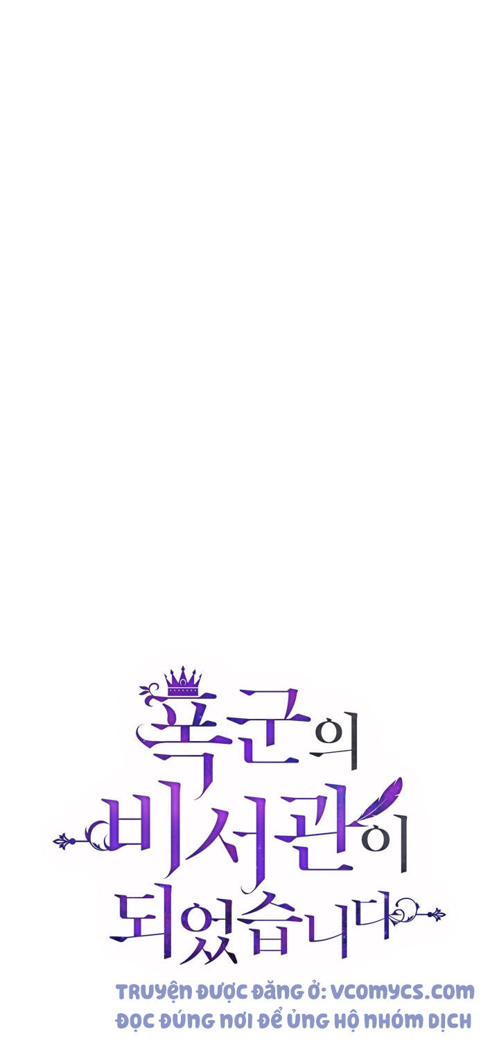 Thư Ký Của Bạo Chúa - Chương 35