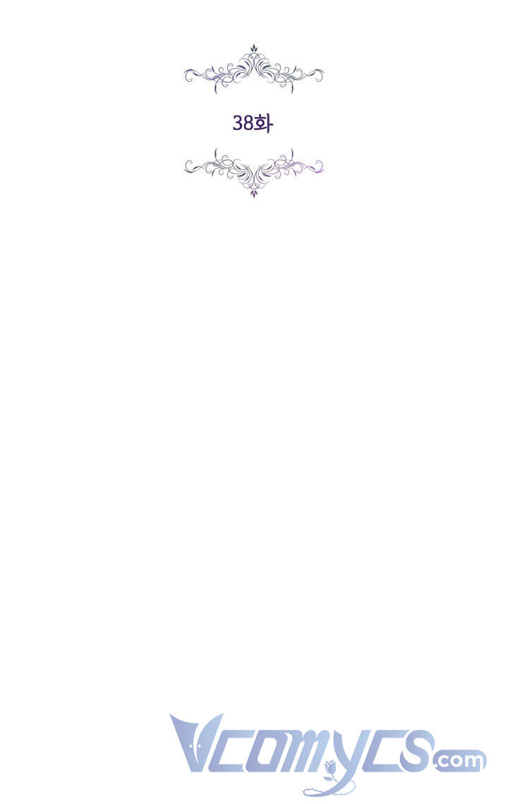 Thư Ký Của Bạo Chúa - Chương 38