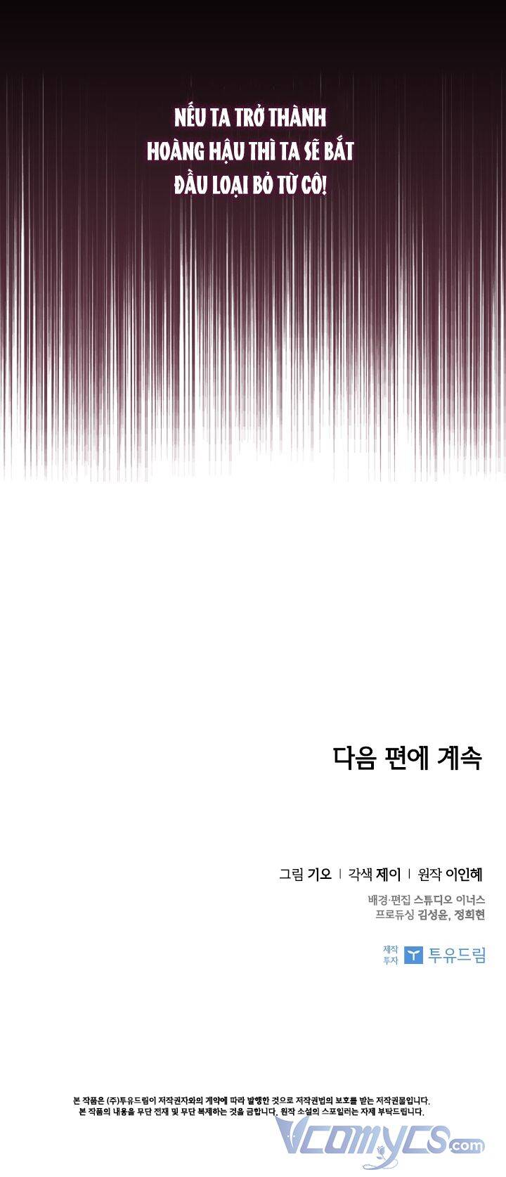 Thư Ký Của Bạo Chúa - Chương 44