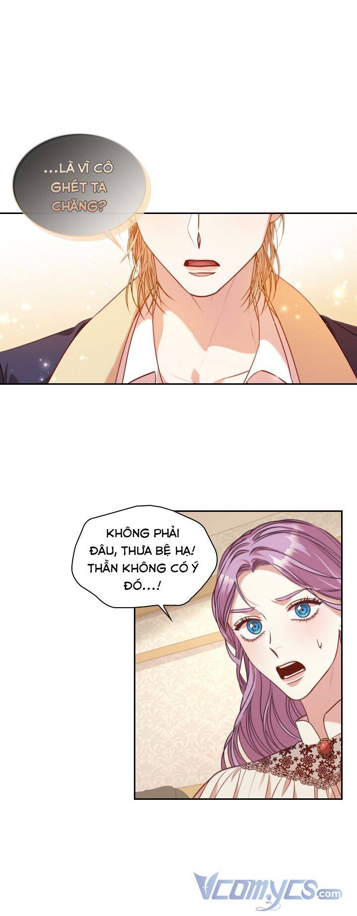 Thư Ký Của Bạo Chúa - Chương 45