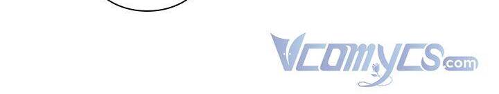 Thư Ký Của Bạo Chúa - Chương 47