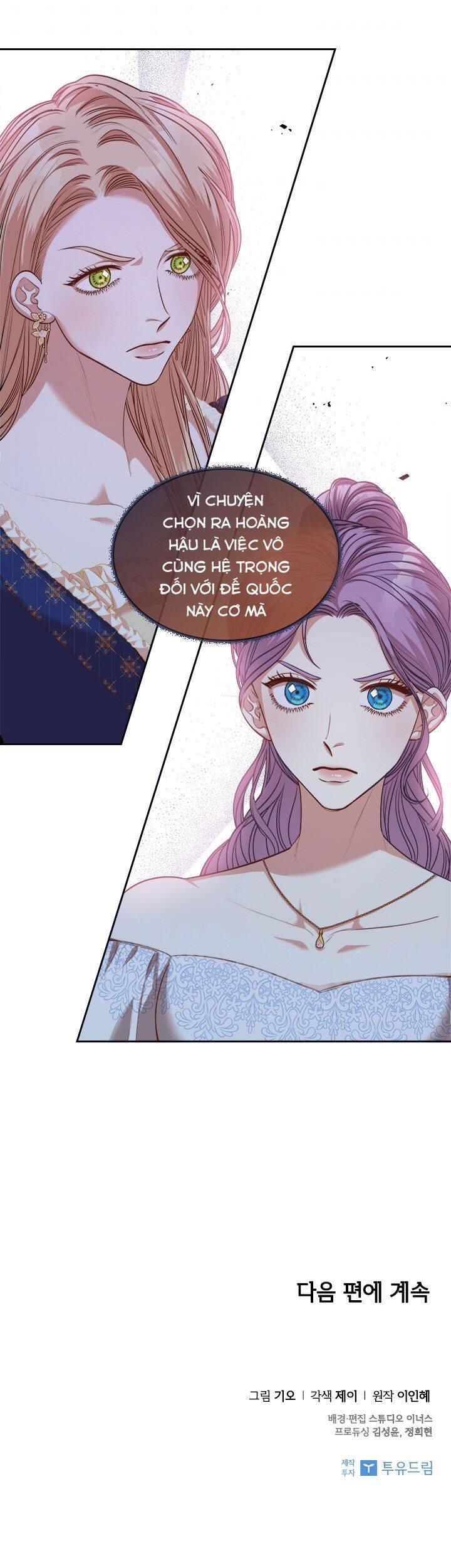 Thư Ký Của Bạo Chúa - Chương 52