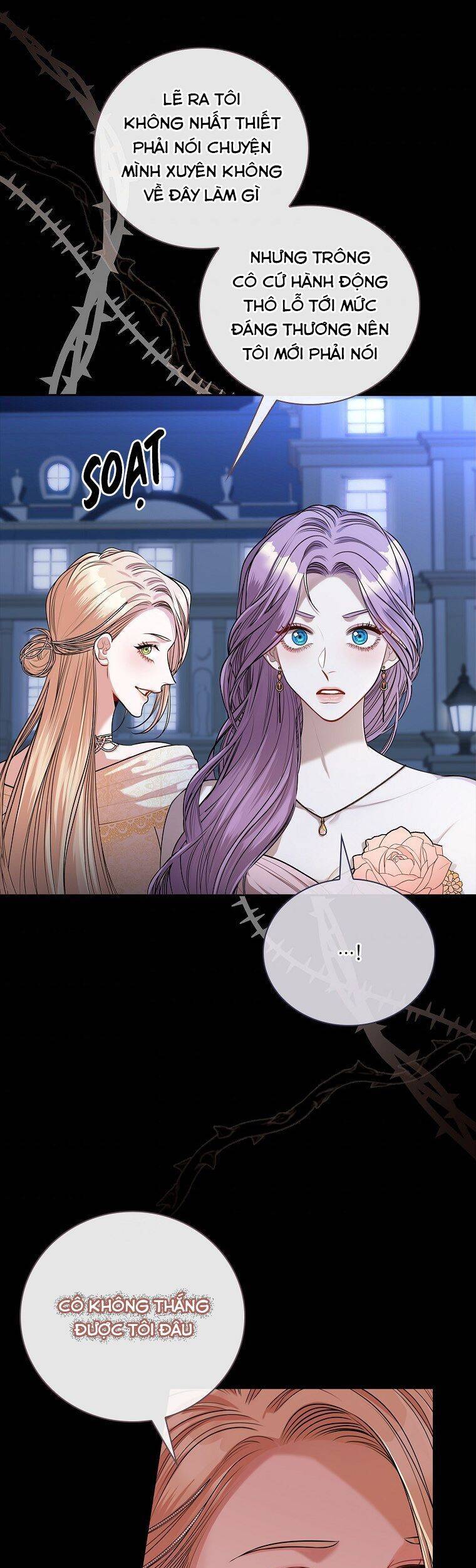 Thư Ký Của Bạo Chúa - Chương 56