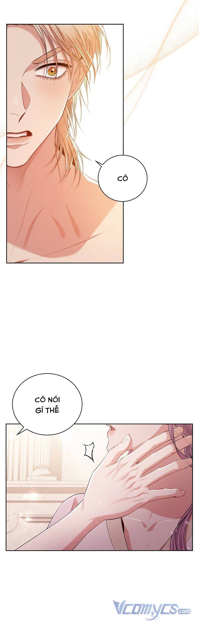 Thư Ký Của Bạo Chúa - Chương 63