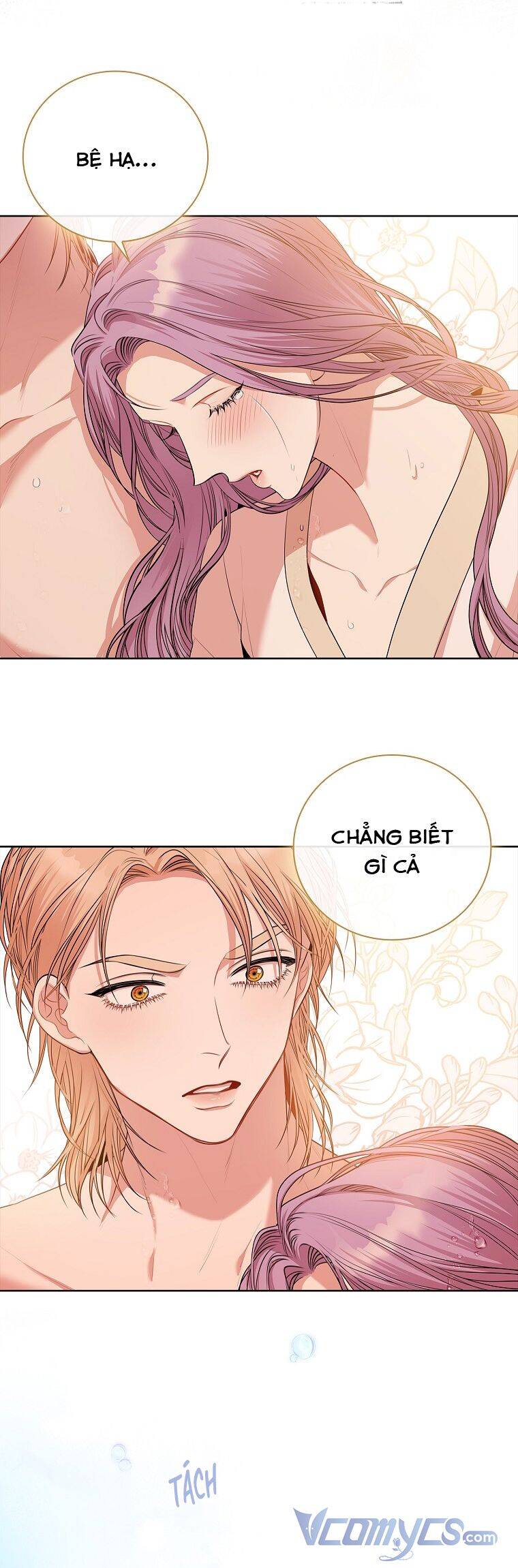 Thư Ký Của Bạo Chúa - Chương 63