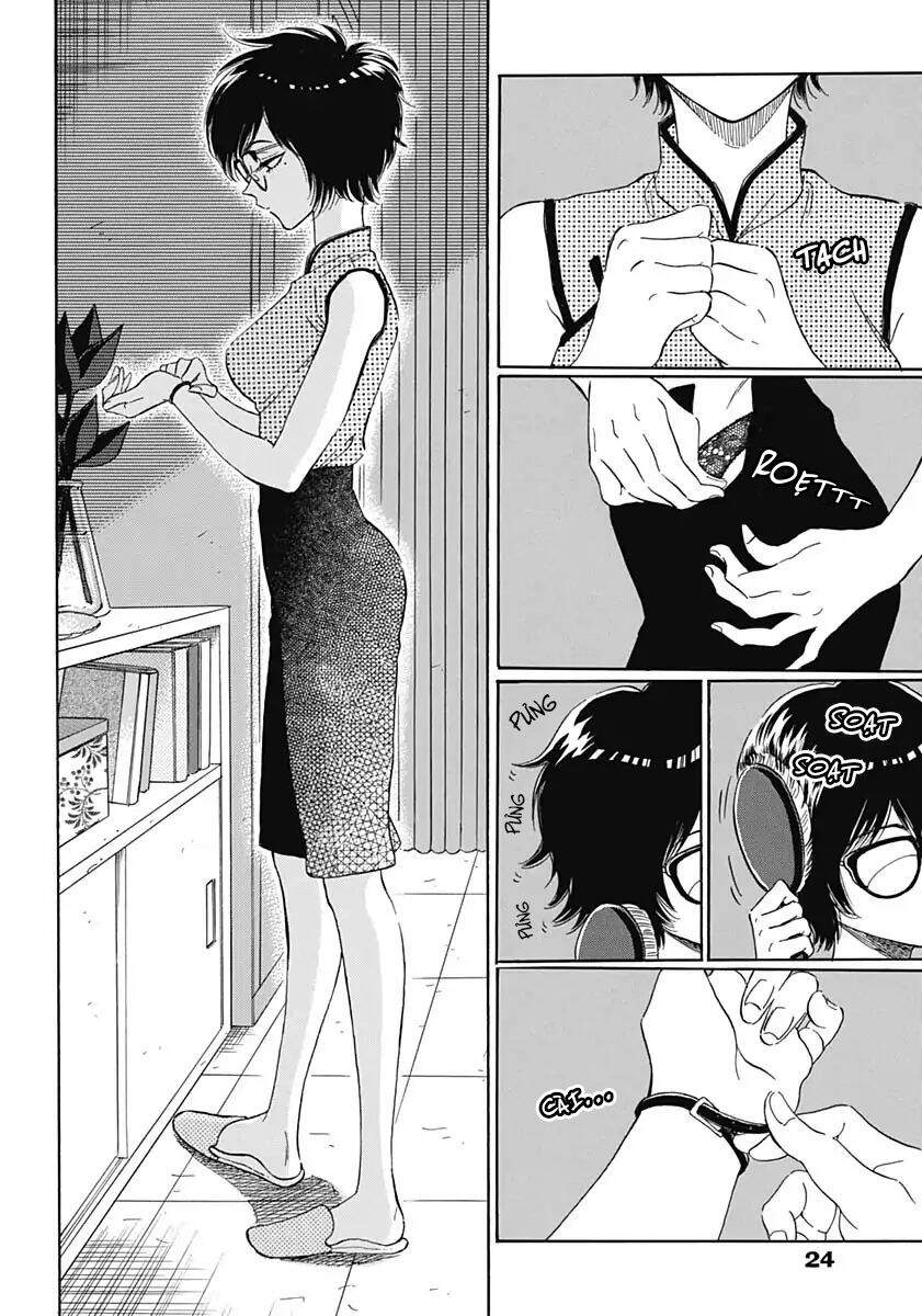 Kowloon Generic Romance - Chương 1