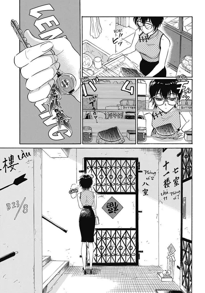 Kowloon Generic Romance - Chương 1