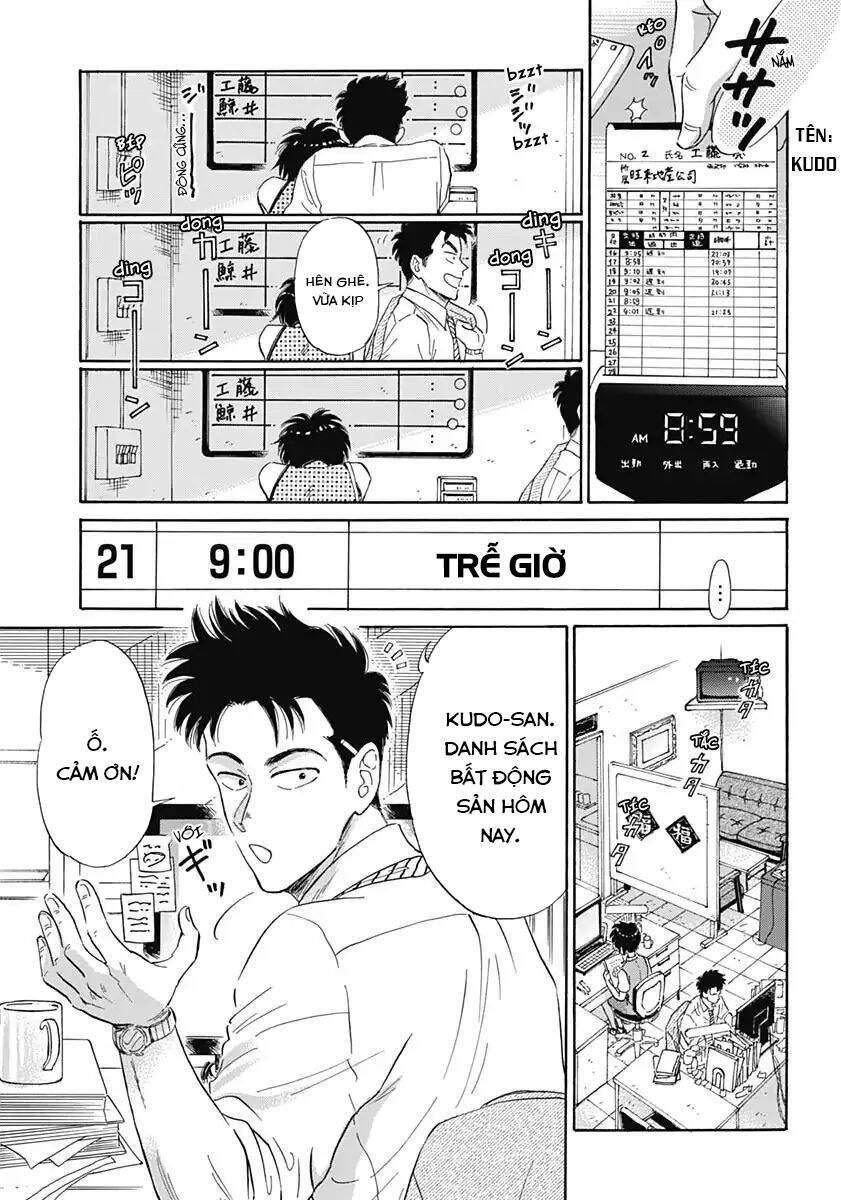 Kowloon Generic Romance - Chương 1