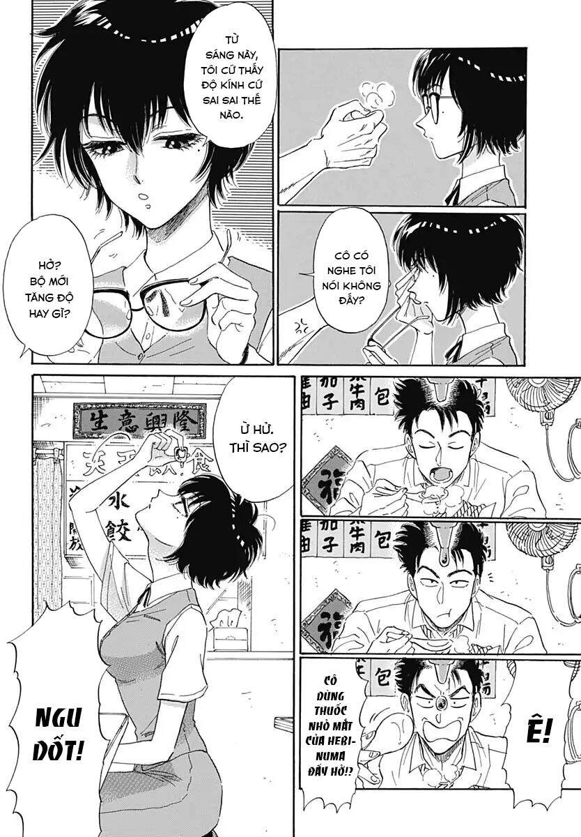 Kowloon Generic Romance - Chương 1