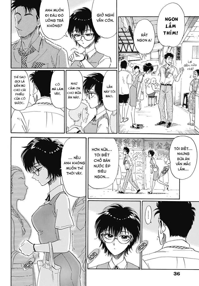 Kowloon Generic Romance - Chương 1