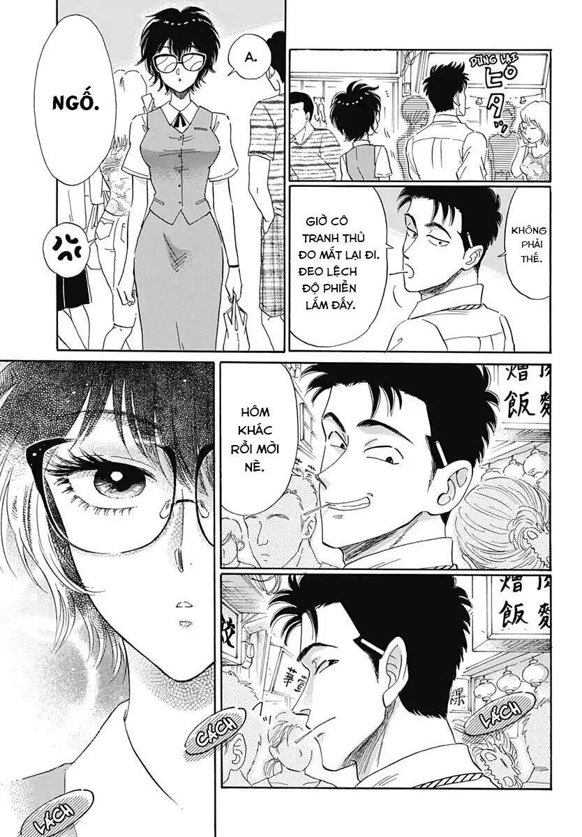 Kowloon Generic Romance - Chương 1