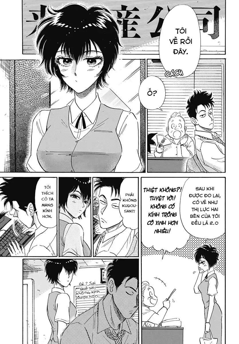 Kowloon Generic Romance - Chương 1