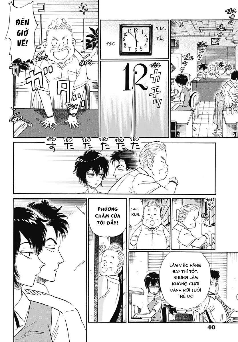 Kowloon Generic Romance - Chương 1