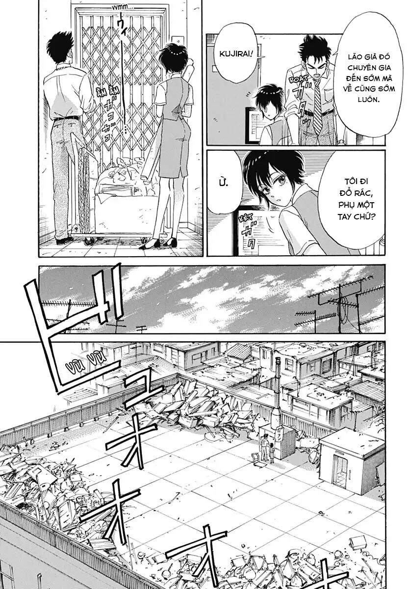 Kowloon Generic Romance - Chương 1