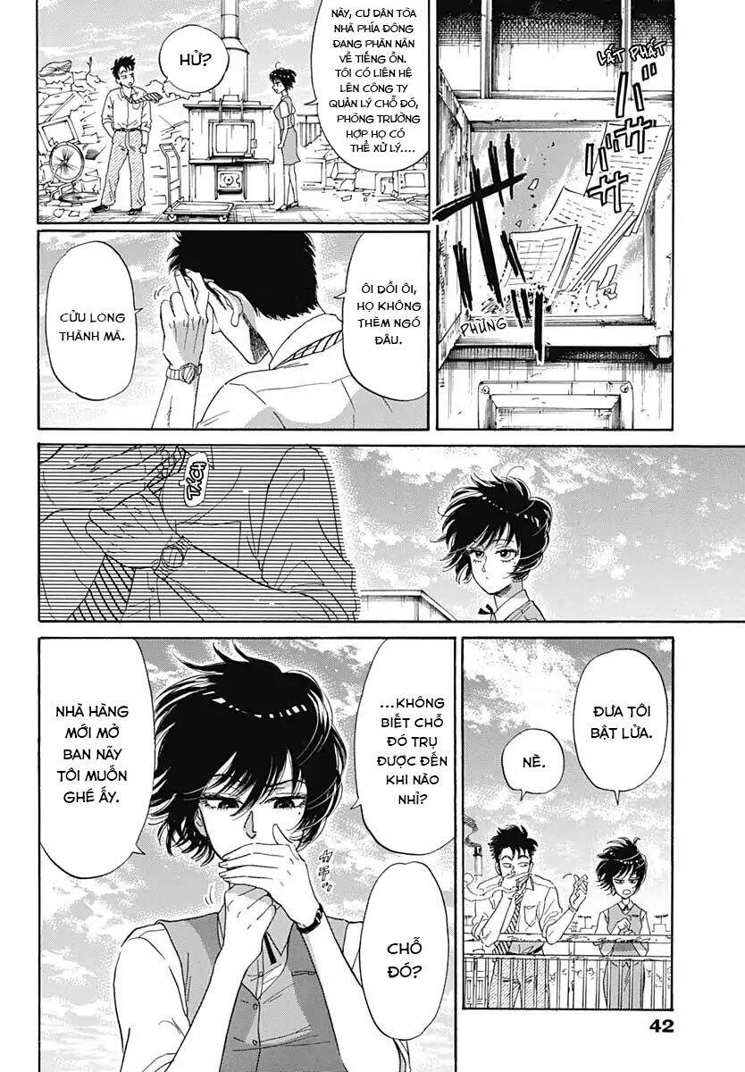 Kowloon Generic Romance - Chương 1