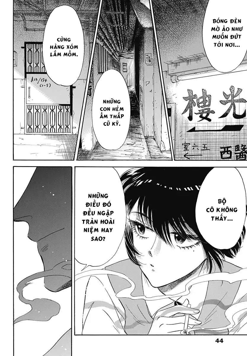 Kowloon Generic Romance - Chương 1