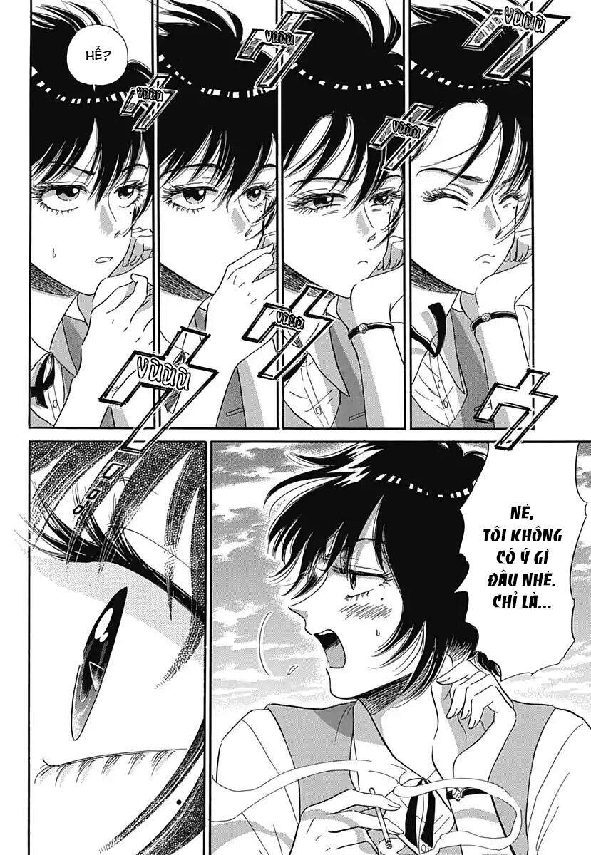 Kowloon Generic Romance - Chương 1