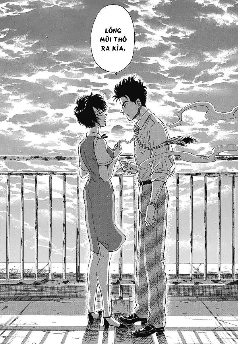 Kowloon Generic Romance - Chương 1