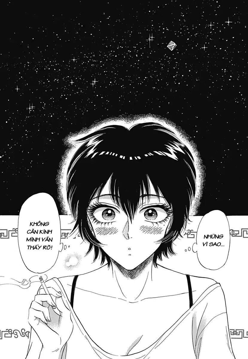 Kowloon Generic Romance - Chương 1