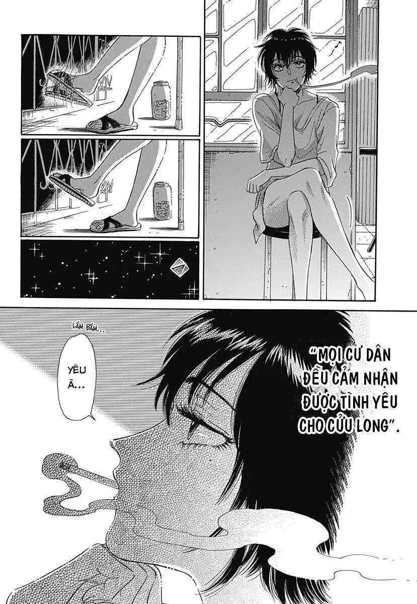 Kowloon Generic Romance - Chương 1