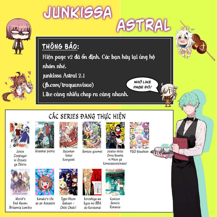 Kowloon Generic Romance - Chương 1