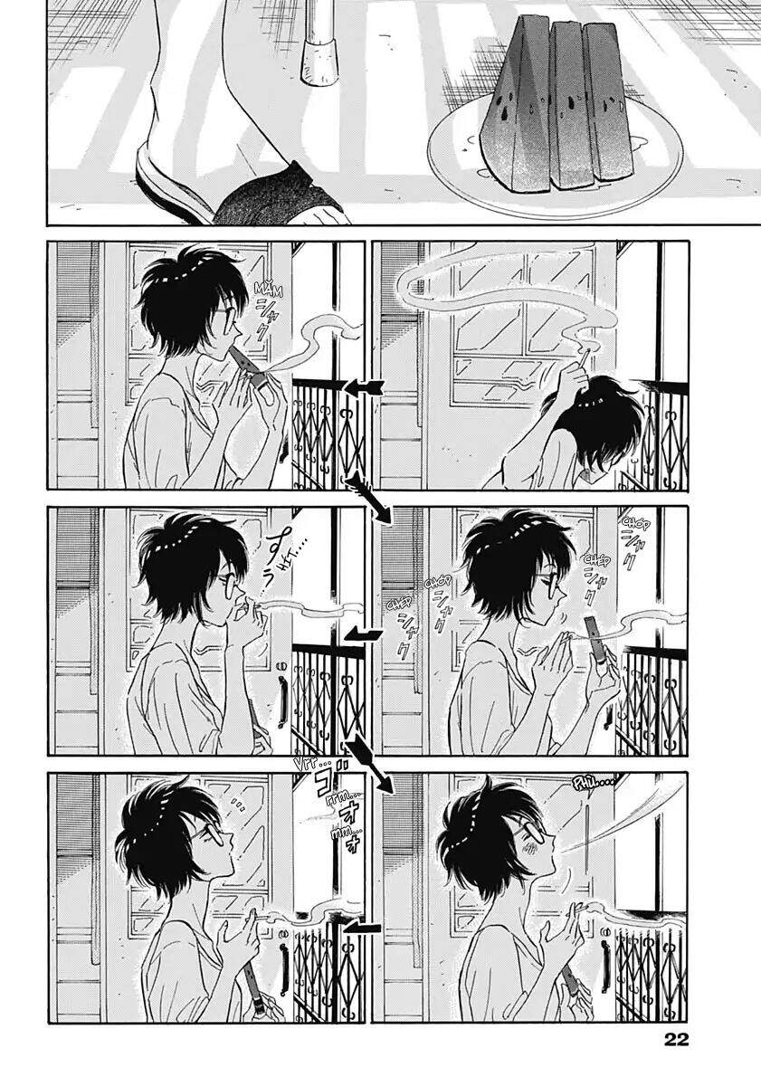 Kowloon Generic Romance - Chương 1