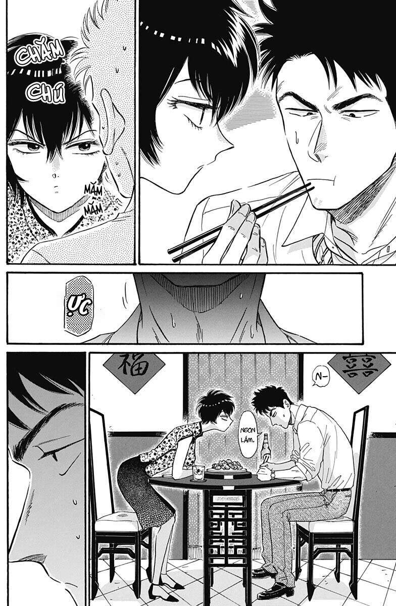 Kowloon Generic Romance - Chương 15