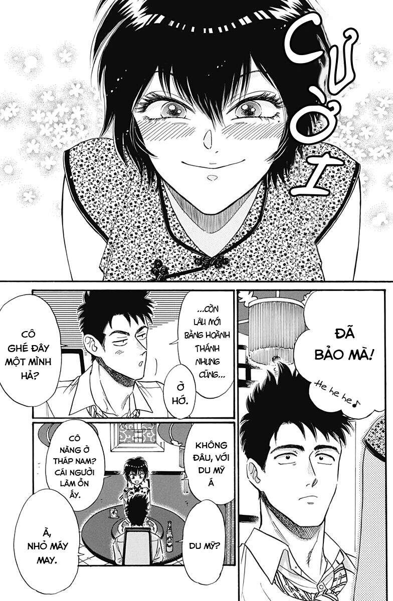 Kowloon Generic Romance - Chương 15