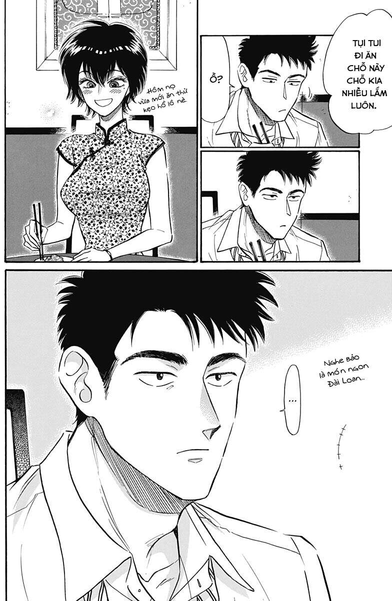 Kowloon Generic Romance - Chương 15