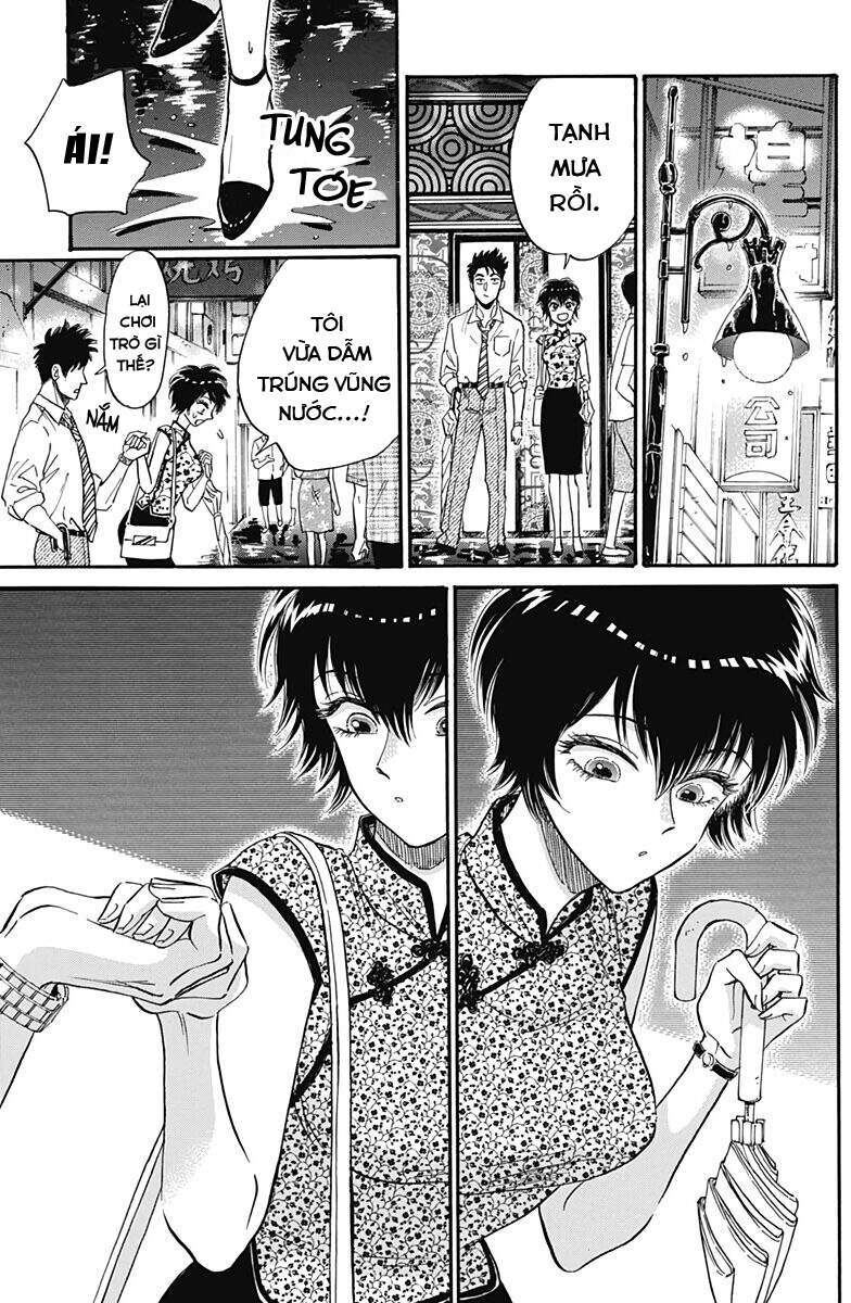 Kowloon Generic Romance - Chương 15