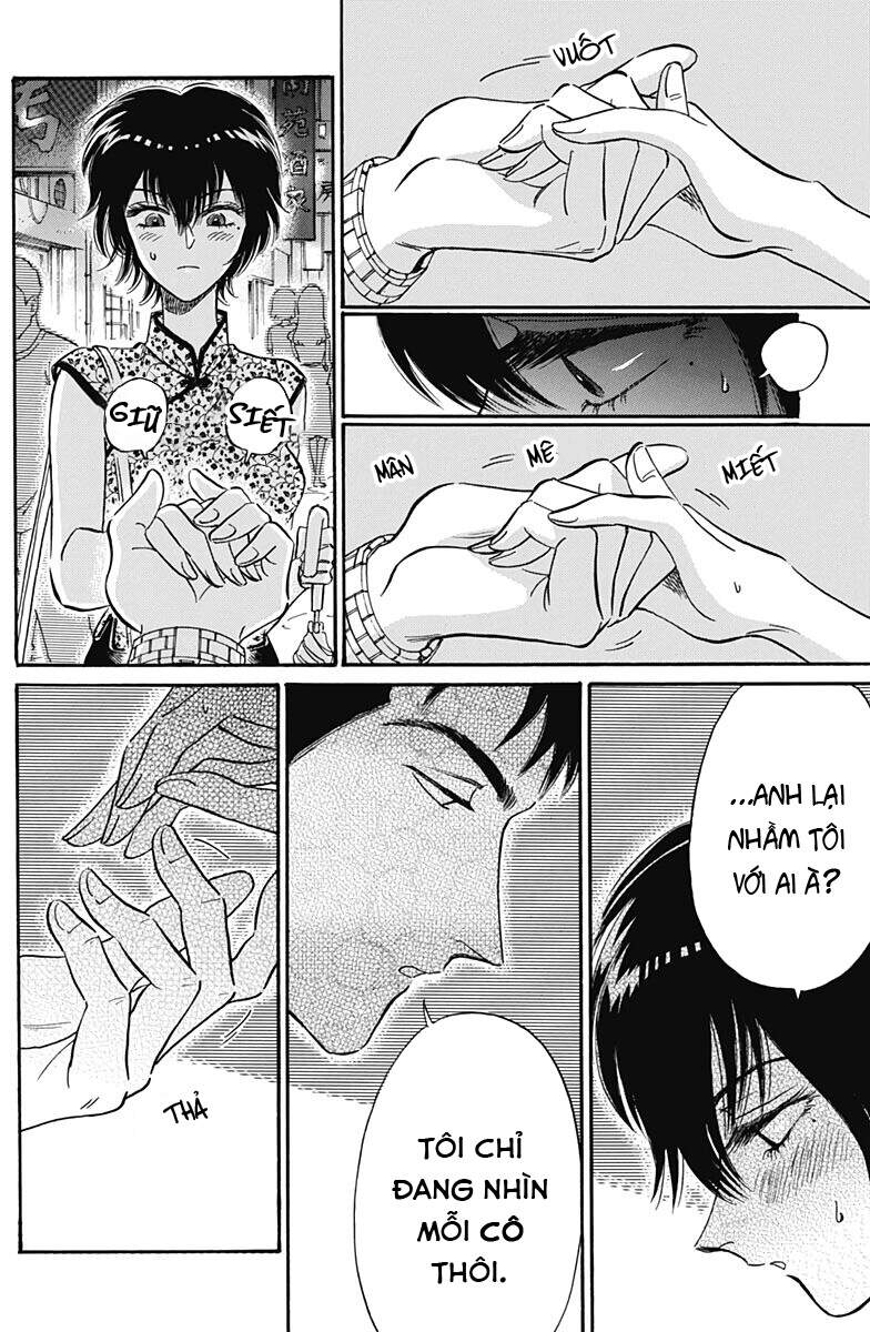 Kowloon Generic Romance - Chương 15