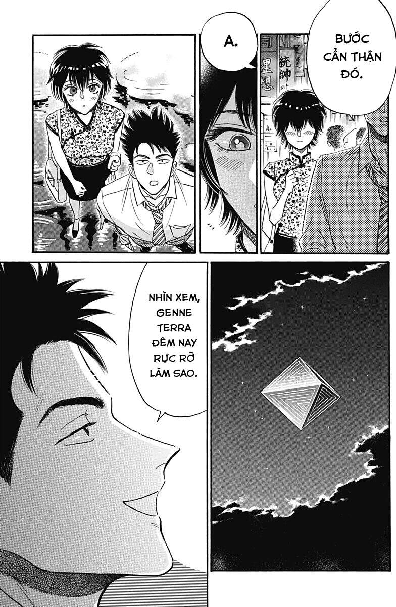 Kowloon Generic Romance - Chương 15