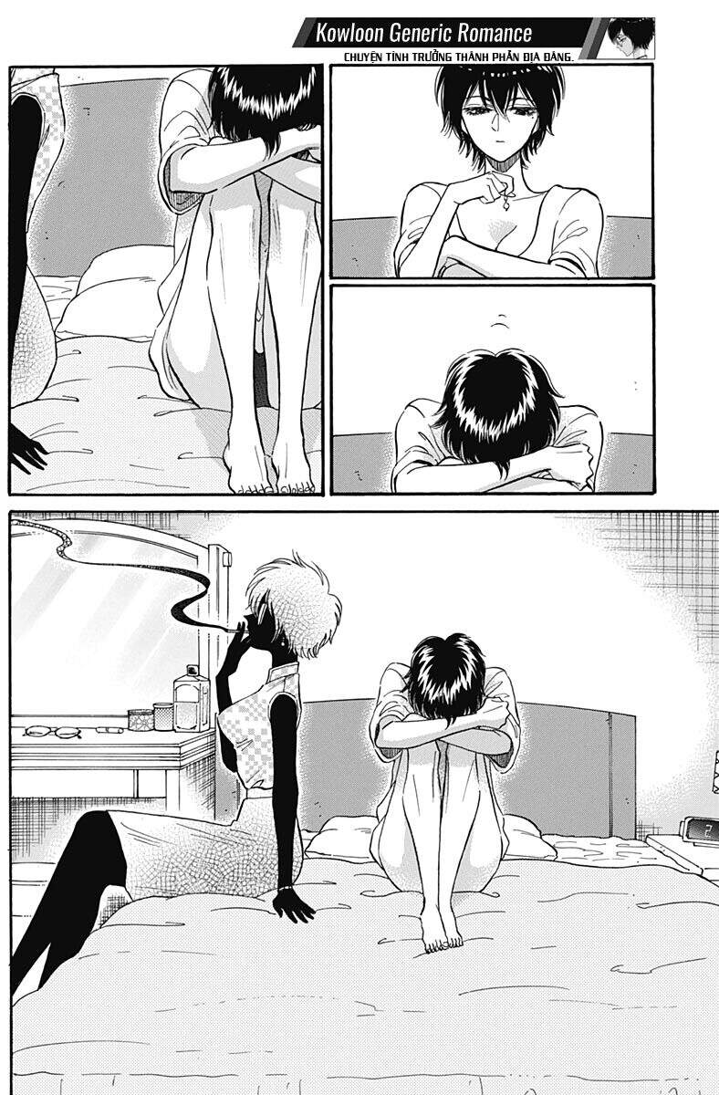 Kowloon Generic Romance - Chương 15