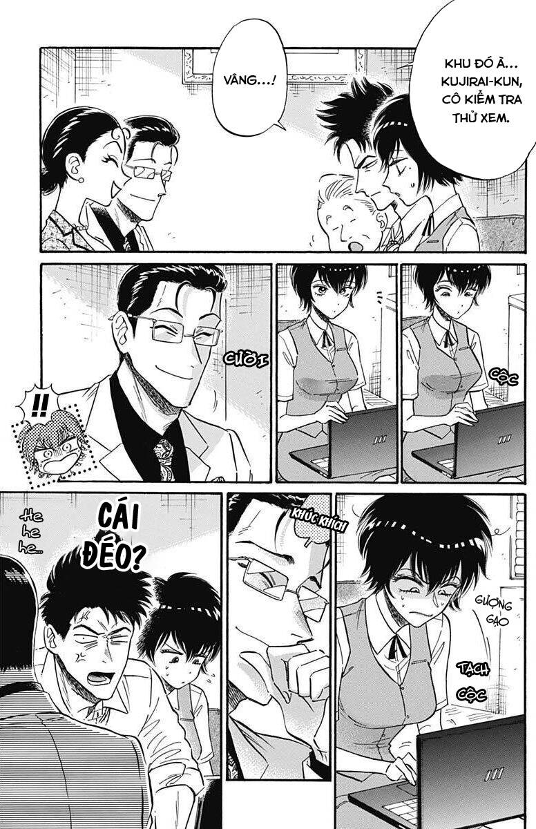 Kowloon Generic Romance - Chương 17