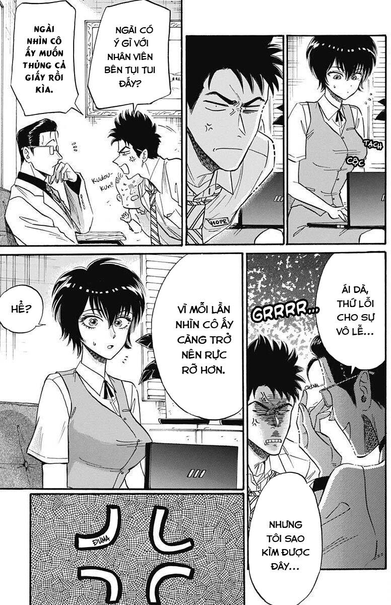 Kowloon Generic Romance - Chương 17