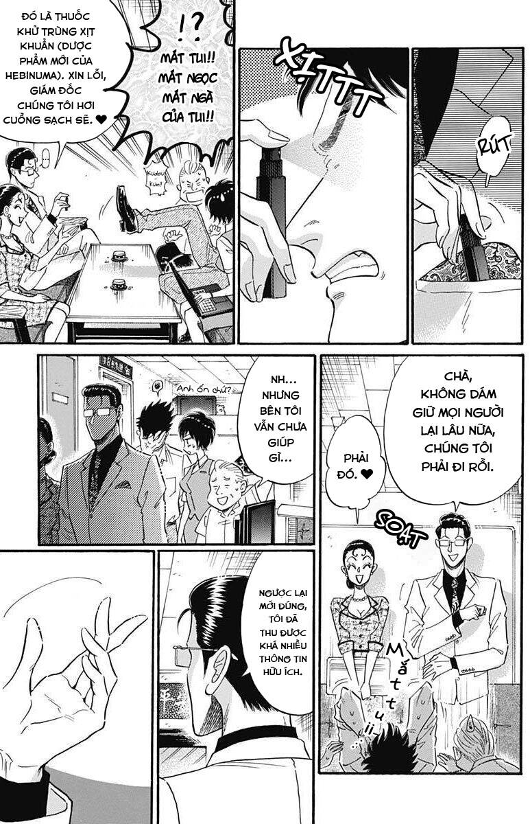 Kowloon Generic Romance - Chương 17