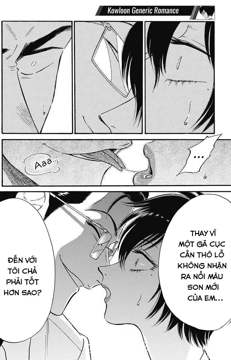 Kowloon Generic Romance - Chương 17