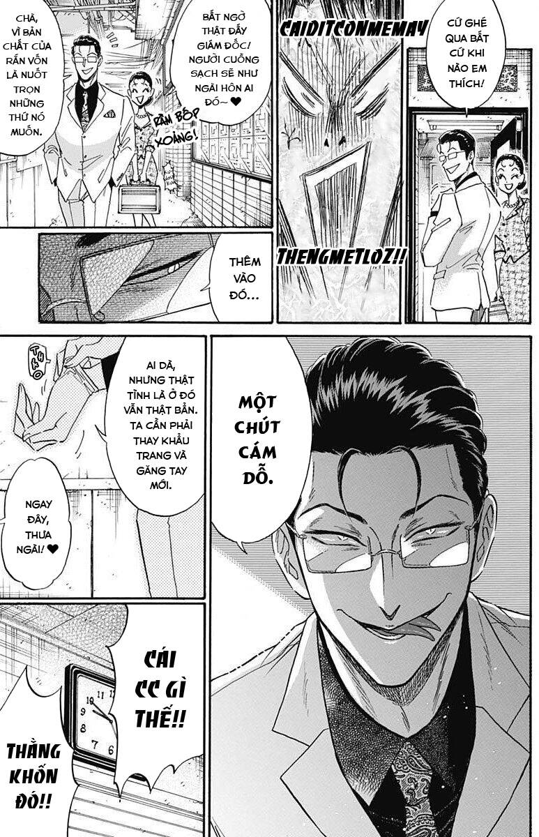 Kowloon Generic Romance - Chương 17