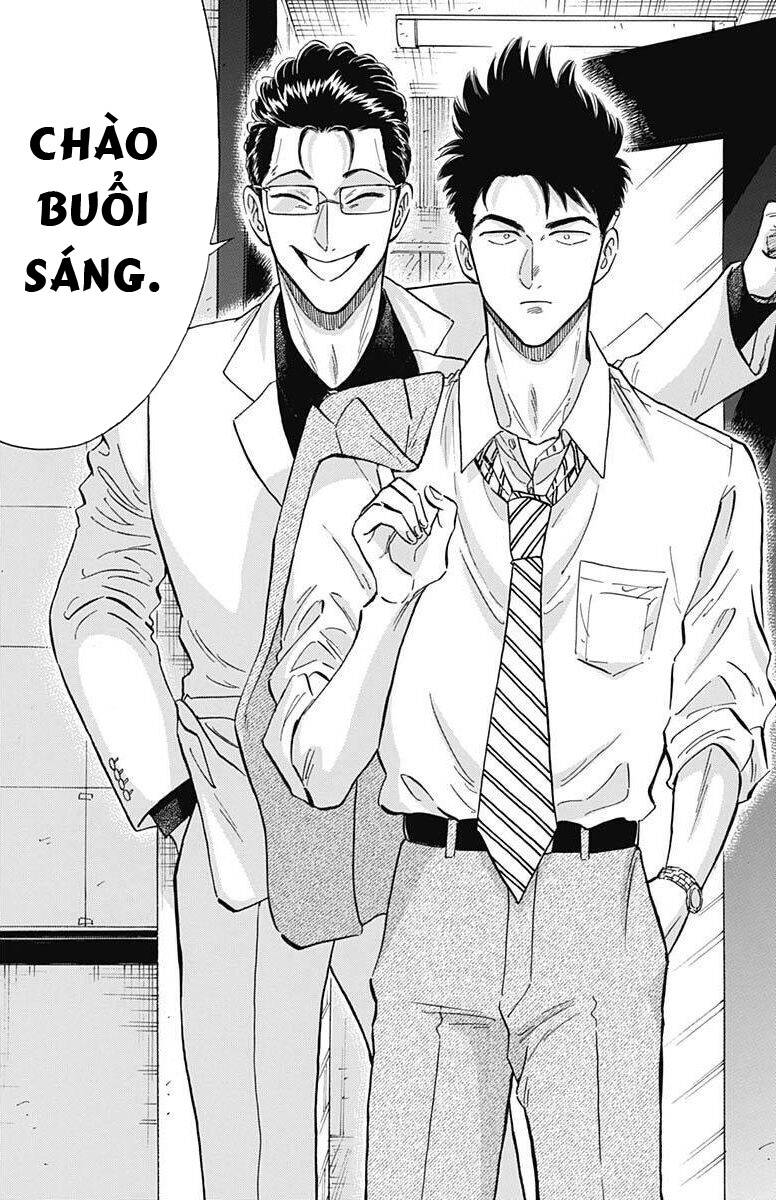 Kowloon Generic Romance - Chương 17